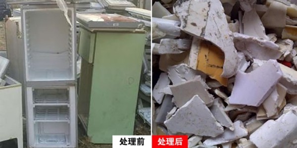 冰箱破碎機(jī)有什么用？冰箱破碎機(jī)運行原理分享