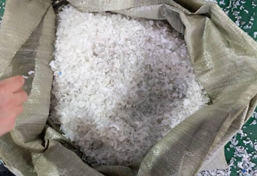 水口料撕碎機