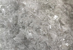 吸塑盤撕碎機