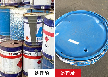 油漆桶壓扁機(jī)