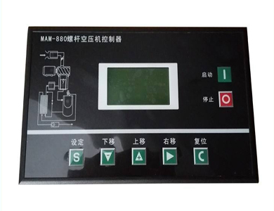 空壓機(jī)面板(顯示器)