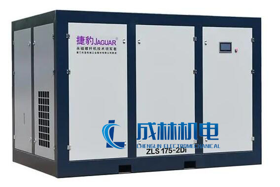 捷豹ZLS175雙螺桿空壓機(jī)的維修和保養(yǎng)