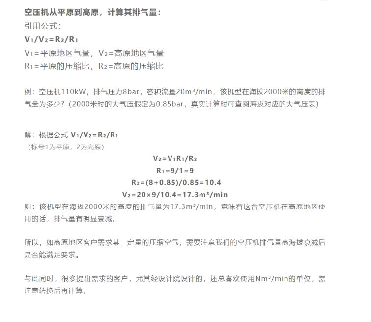 1686789735519696.jpg QQ截圖20230615084141.jpg